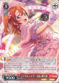 card529950-series401142-rarity557285