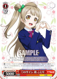 card529952-series401142-rarity557246