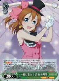 card529971-series401142-rarity557104