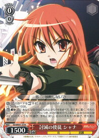 card530087-series401196-rarity559585