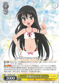 card530098-series401196-rarity559585