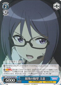 card530116-series401322-rarity557246