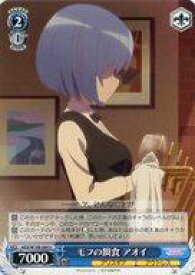 card530117-series401322-rarity557246