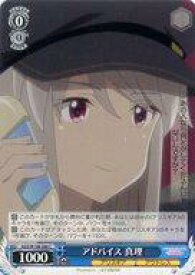 card530119-series401322-rarity557243