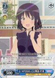 card530126-series401322-rarity557243