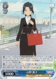 card530141-series401322-rarity557285