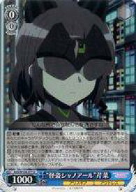 card530160-series401322-rarity557246