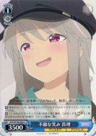 card530163-series401322-rarity557246