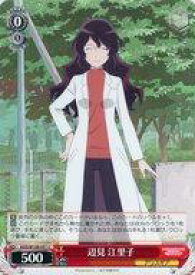 card530169-series401322-rarity557243