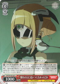 card530212-series401322-rarity557246