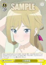 card519549-series401322-rarity557246