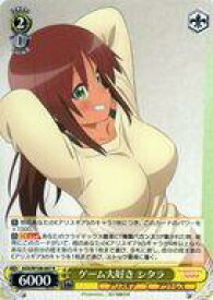 card530256-series401322-rarity557285