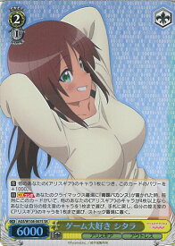 card530256-series401322-rarity557104