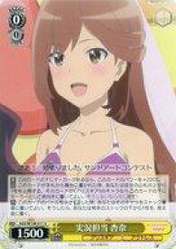 card530263-series401322-rarity557246