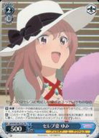 card530284-series401486-rarity557066