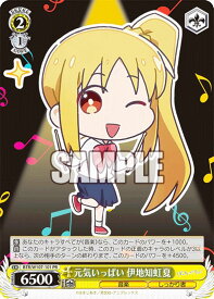 card530293-series401536-rarity557136