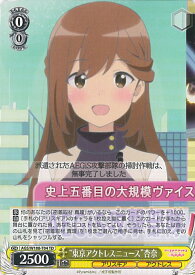 card530303-series401486-rarity557066