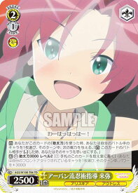 card530307-series401486-rarity557066