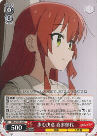 card530315-series401536-rarity557243