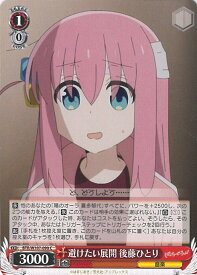 card530319-series401536-rarity557243