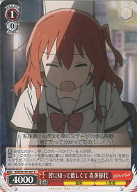 card530321-series401536-rarity557243