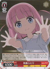 card530323-series401536-rarity557243