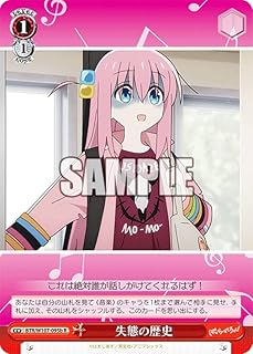 card530329-series401536-rarity557285