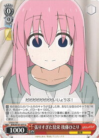 card530343-series401536-rarity557246