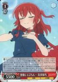 card530357-series401536-rarity557104