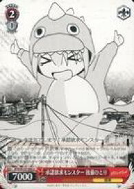 card530361-series401536-rarity557246