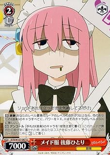 card530363-series401536-rarity557246