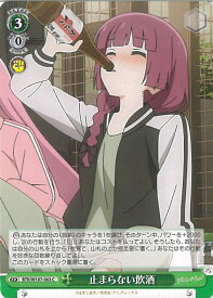 card530365-series401536-rarity557243