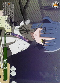 card530367-series401536-rarity569191