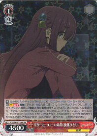 card530375-series401536-rarity557275