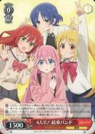 card530383-series401536-rarity557285