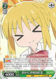 card530403-series401536-rarity557246