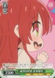 card530409-series401536-rarity557243