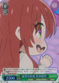 card530409-series401536-rarity557104