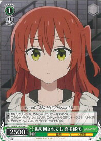 card530411-series401536-rarity557243