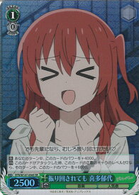 card530411-series401536-rarity557104