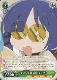 card530421-series401536-rarity557243