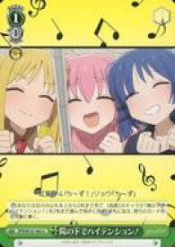 card530423-series401536-rarity557246