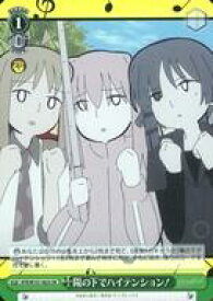 card530423-series401536-rarity557104