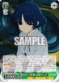 card530425-series401536-rarity557275