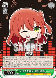 card530441-series401536-rarity557246