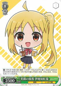 card530445-series401536-rarity557246