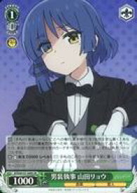 card530447-series401536-rarity557104