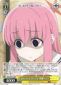 card530454-series401536-rarity557243