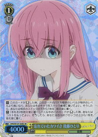 card530454-series401536-rarity557104