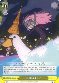 card530460-series401536-rarity557243